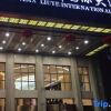 Отель New Asia Liuye International Hotel, фото 1