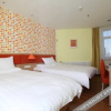Отель Home inns.neo (Harbin railway station, xidazhi street, Gongda subway station store), фото 6
