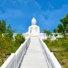 Отель Pai Park Cottage, фото 31