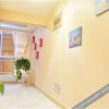 Отель Catherine Theme Hotel (Xi'an North Railroad Station High-speed Rail Beiyuan), фото 7
