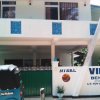 Отель Nisal Villa Bentota, фото 27