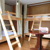 Отель Yuzan Guesthouse - Hostel, фото 15