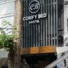 Отель Comfy Bed Hostel - Adults Only, фото 36