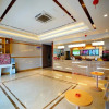 Отель Greentree Inn Wuxi Yixing Xushe Town Government Ex, фото 12