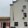 Отель Jixi Longchuan Village Local Restaurant Inn, фото 1