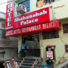 Отель Shanti Palace, фото 1