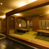 Отель Rurikoh, фото 23