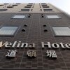 Отель Welina Hotel Dotonbori, фото 23