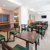 Отель Comfort Inn Ogaki, фото 16