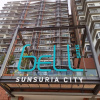Отель Bell Suite Sepang KLIA Kota Warisan, фото 1