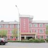 Отель Yuzhou Business Hotel, фото 14