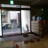 Отель Aoi Business Hotel, фото 16
