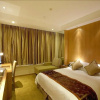 Отель Ningbo Teckon Continental Hotel, фото 5
