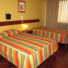 Отель Hostal Solari, фото 3