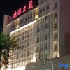 Отель Shaanxi Hotel, фото 4