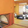 Отель Yugawara Hot Spring Inn Fujitaya, фото 9