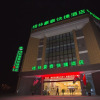 Отель Greentree Inn Yangzhou Jiangdu Development Zone Da, фото 1