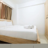 Отель Comfortable at Bassura Apartment near to Bassura City Mall, фото 3