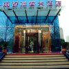 Отель Luoyang Lidu Weike Hotel, фото 12