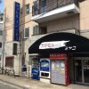 Отель Capsule INN Miyako в Йокогаме