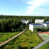 Отель People's Bank of China Beihai Cadre Training Center, фото 14