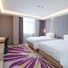 Отель Lavande Hotels Yongxin Bubugao Times Square, фото 2