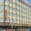Отель Home Inn (Yancheng Gongnong East Road Mingdu Square), фото 1