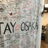 Отель Stay Osaka, фото 10