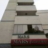 Отель Mars Executive Hotels в Ченнаи