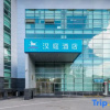 Отель Hanting Express (Beijing Railway Station Front Squ, фото 22