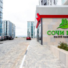 Апартаменты на улице Ясногорская 16/8к3, фото 1