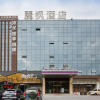 Отель Lavande Hotels·Foshan Lishui Heshun Wanfu City, фото 1