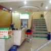 Отель Tiandi Renhe Business Hotel North Gate of Shandong University, фото 14