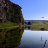 Отель South Iceland Guesthouse, фото 36