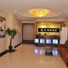 Отель Longyi Business Hotel, фото 1