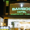 Отель Bamboo Hotel Pleiku, фото 2