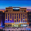 Отель Yahao Garden Hotel (Yudu Railway Station), фото 2