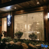 Отель Zhenai Fanshe Homestay, фото 10