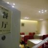Отель Wangjiang No. 1 Express Hotel в Heihe