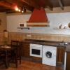 Отель Apartamentos Rurales los Villares, фото 5