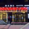 Отель VX hotel Wuxi Jin'an Road Metro Station, фото 3