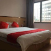 Отель Jiangmen Zhengping Hotel (Diwang Square), фото 5