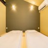 Отель Tsurubashi High - grade Japanese Homestay SL - 1, фото 12