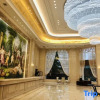 Отель Vienna International Hotel (Jiujiang International Automobile City, Development Zone Management Comm, фото 12