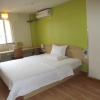 Отель 7 Days Inn Shanghai Lujiazui Branch, фото 5