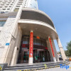 Отель Minsheng International Hotel, фото 10