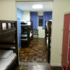 Отель Freedom Curitiba Hostel, фото 6