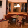 Отель Oberfulterhof, фото 4