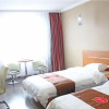 Отель Thank Inn Chain Hotel Gansu Pingliang Kongtong District South Gate Crossroad, фото 4