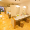 Отель Authent Hotel Otaru, фото 24